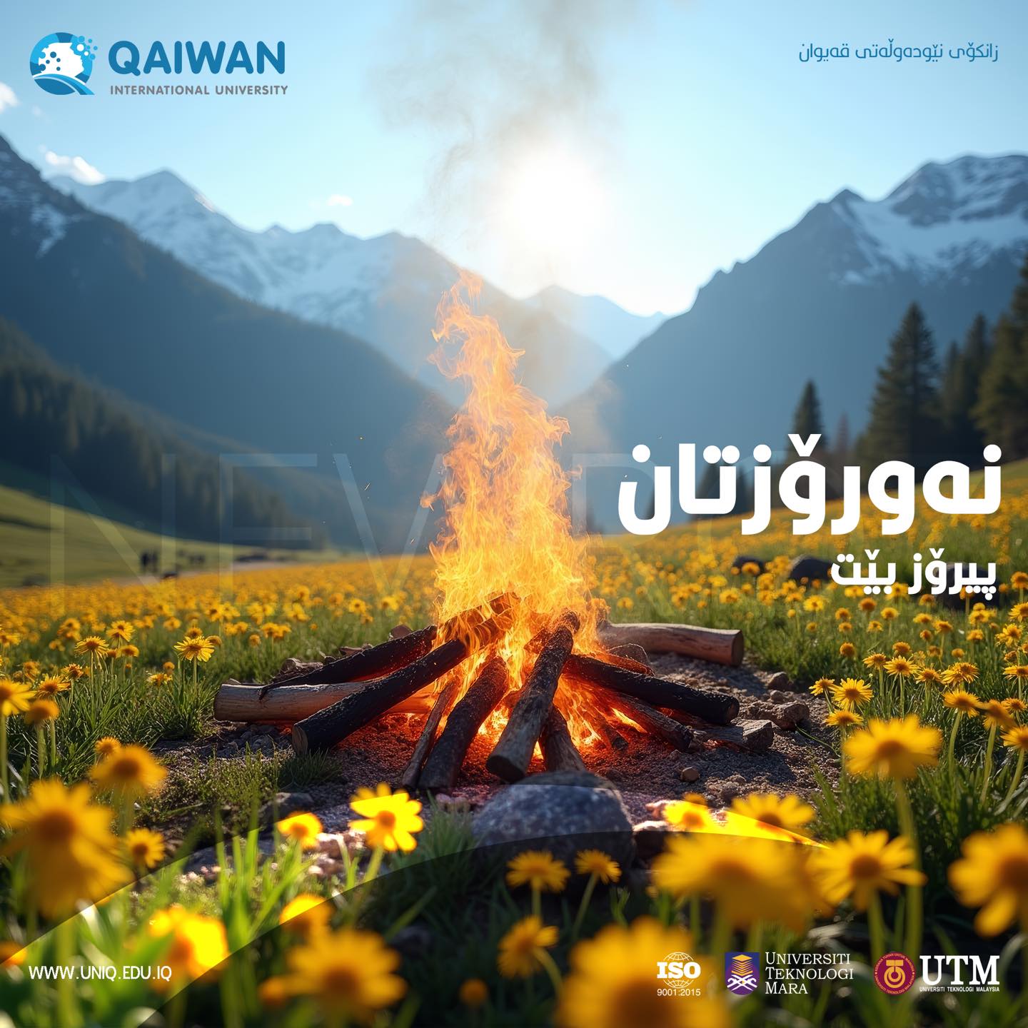 Happy Newroz and Kurdish New Year!